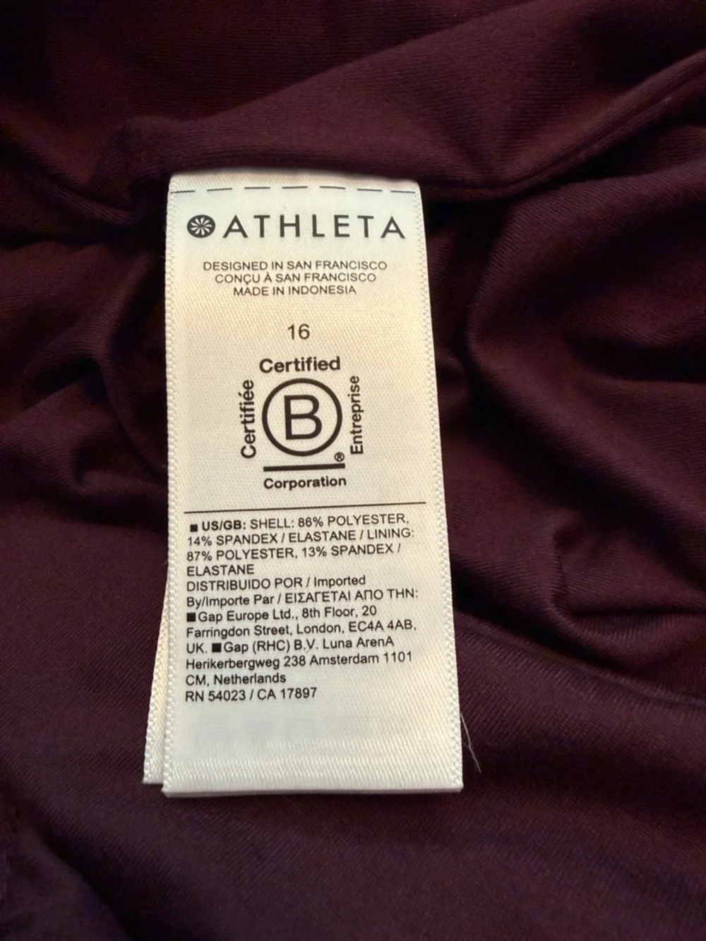Athleta Burgundy Drawstring-Free Track Joggers - Picture 6 of 6